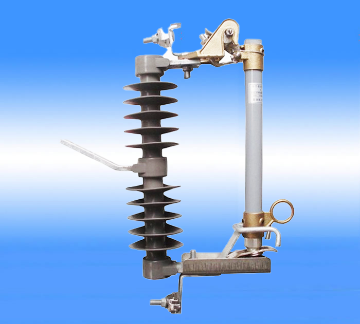 HRW12-10跌落式熔斷器生產(chǎn)廠家
