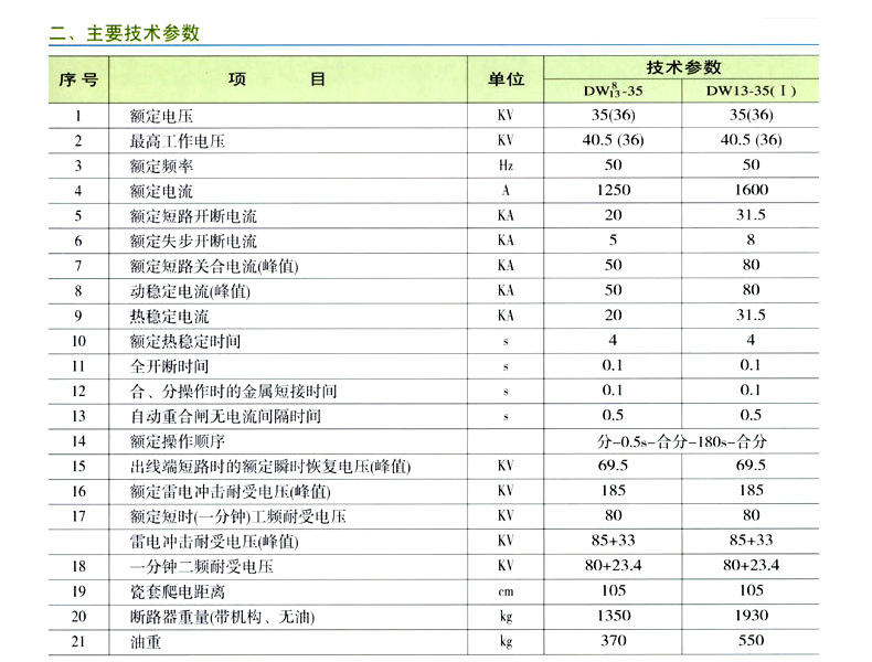 未標題-1_06.jpg